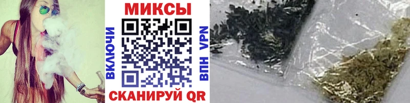 БУТИРАТ оксана  Купить закладки  Новотроицк 