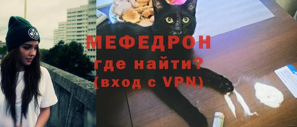 PSILOCYBIN Михайлов