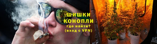 мефедрон Михайловск