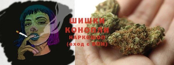прущие крисы Михайловка