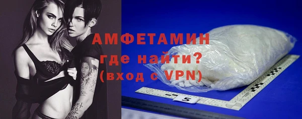 прущие крисы Михайловка