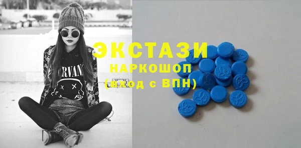PSILOCYBIN Михайлов