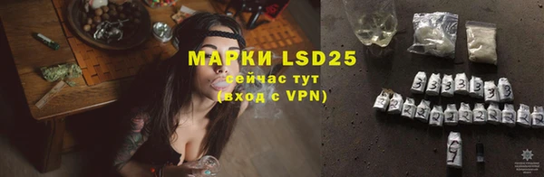 прущие крисы Михайловка
