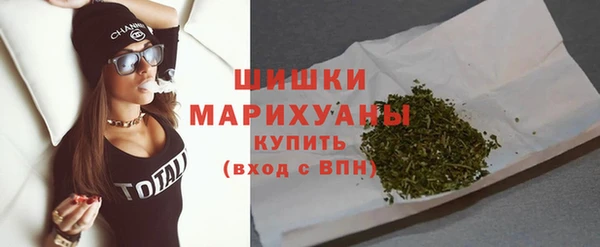 мефедрон Михайловск