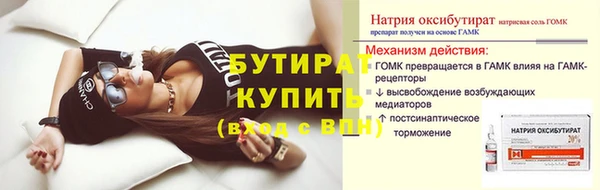 PSILOCYBIN Михайлов