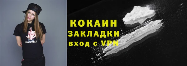 прущие крисы Михайловка