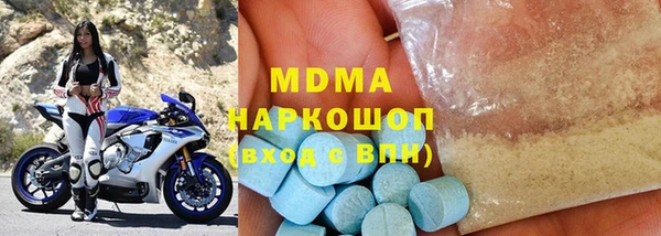 PSILOCYBIN Михайлов