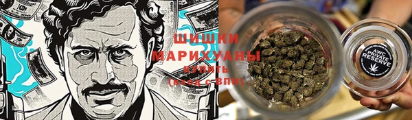 прущие крисы Михайловка