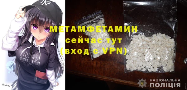 PSILOCYBIN Михайлов