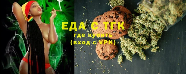 прущие крисы Михайловка