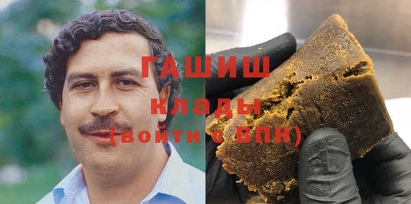 PSILOCYBIN Михайлов