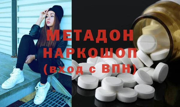 PSILOCYBIN Михайлов