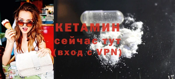 прущие крисы Михайловка