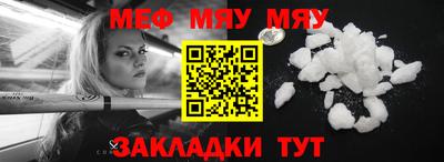a pvp Дубна