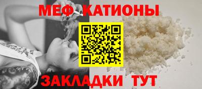 марки nbome Донецк