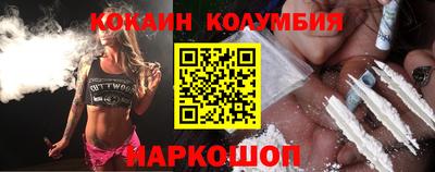 эйфоретик Аргун