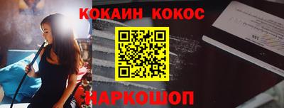 эйфоретик Аргун