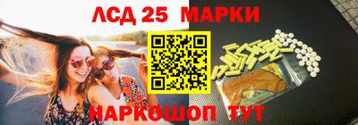 гашиш Апрелевка