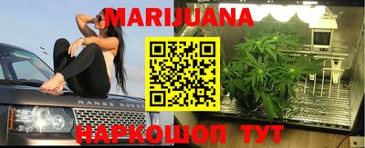 гашиш Апрелевка