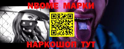 эйфоретик Аргун