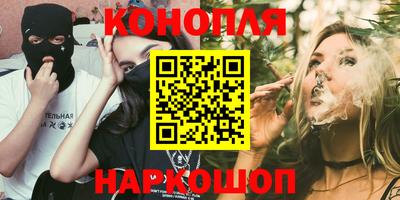 эйфоретик Аргун