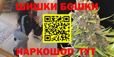 мяу мяу мука Донской