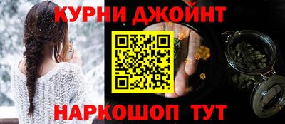 a pvp Дубна