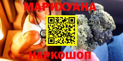 марки nbome Донецк