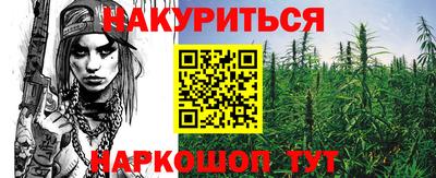 COCAINE Апшеронск