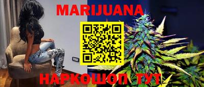 марки nbome Донецк