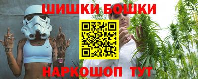 a pvp Дубна
