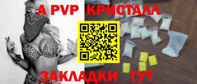 мяу мяу мука Донской