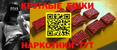 COCAINE Апшеронск