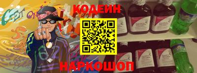 a pvp Дубна