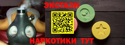 мяу мяу мука Донской
