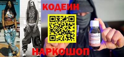 a pvp Дубна