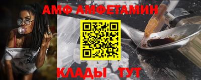 a pvp Дубна
