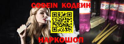 гашиш Апрелевка