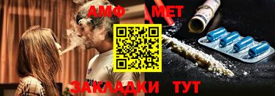 мяу мяу мука Донской
