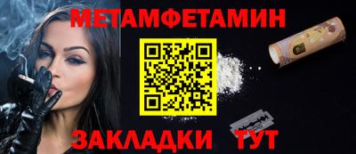 a pvp Дубна