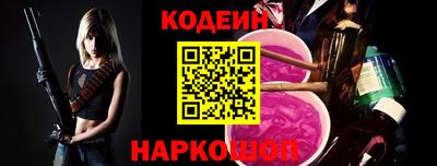 a pvp Дубна