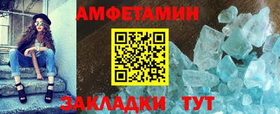 мяу мяу мука Донской