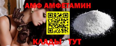 марки nbome Донецк