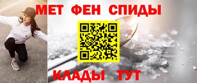 a pvp Дубна