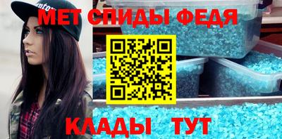 гашиш Апрелевка