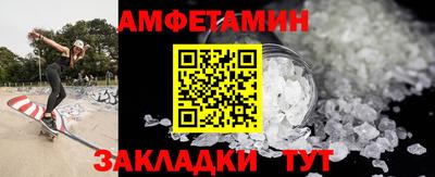 мяу мяу мука Донской