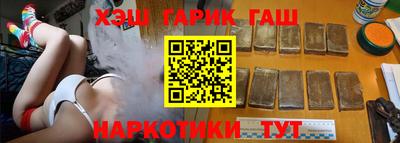 эйфоретик Аргун