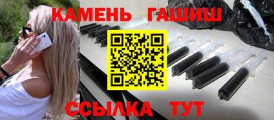 эйфоретик Аргун