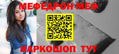 гашиш Апрелевка