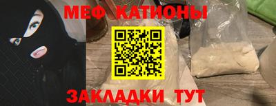 a pvp Дубна